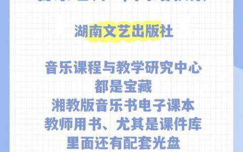 如何建立自己音乐网站,如何建音乐网站?新手从哪开始?