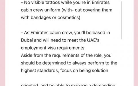 desmet ballestra 招聘，Desmet Ballestra招聘什么岗位？