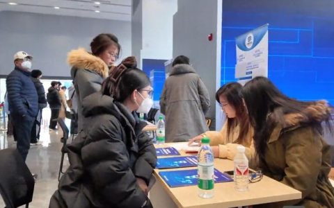 中关村招聘会怎么样，中关村招聘会现场情况如何？