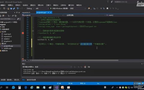html5 doctype如何写，HTML5 doctype的正确写法是什么？