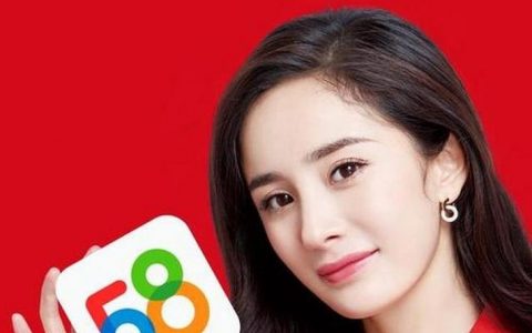 58同城怎么发布微招聘，58同城微招聘怎么发布？