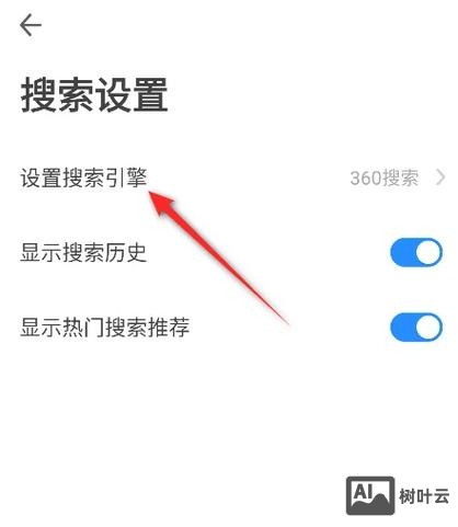 如何在浏览器做网站