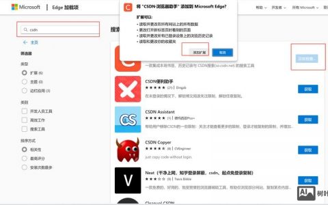 如何在浏览器做网站，浏览器做网站，如何从零开始？
