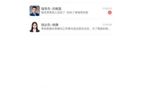 怎么发布58招聘，58招聘怎么发布？