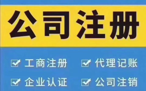怎么用wps制作招聘，WPS如何快速制作招聘启事？