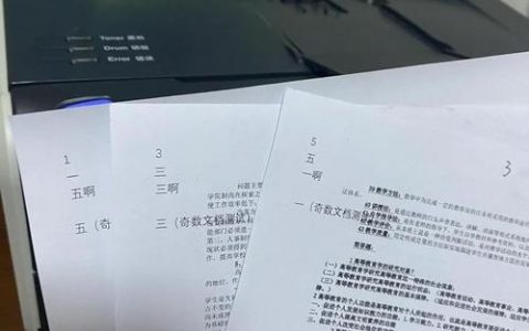 如何用打印机刻章，打印机刻章可行吗？安全吗？