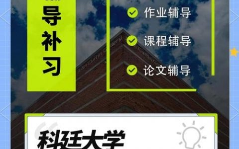 food science招聘，食品科学招聘门槛与前景如何？