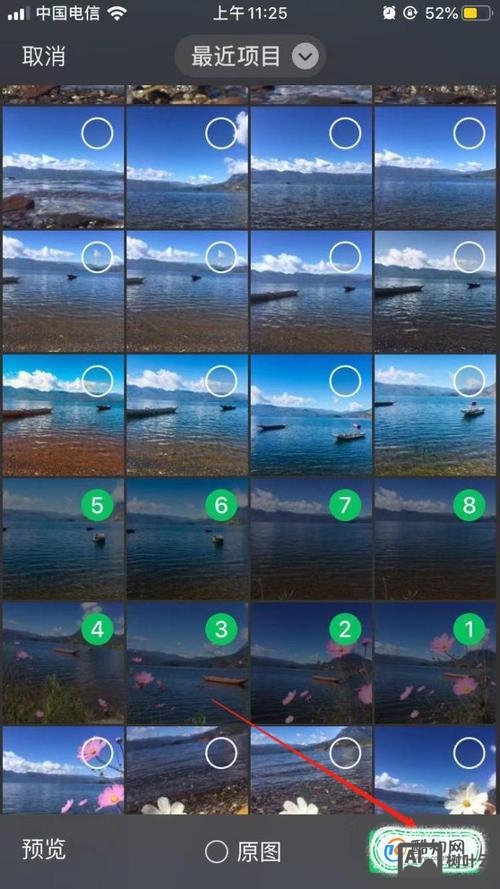 织梦如何调用多张照片