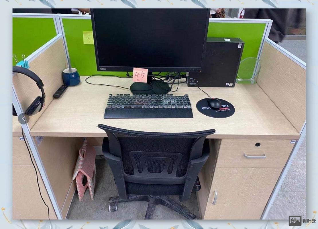 中软国际招聘是真的么