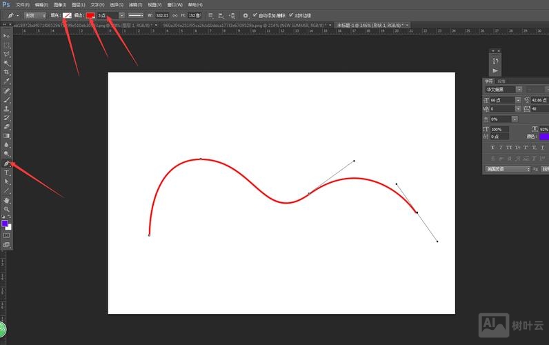 19版ps如何画引导线