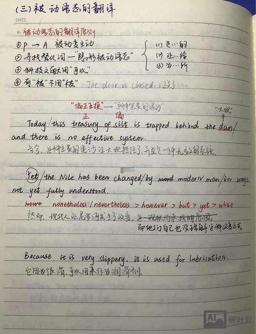 如何用CAT检查译文是否地道