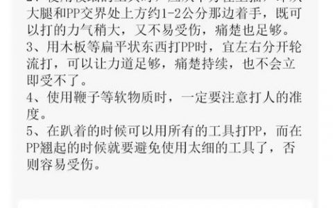 招聘sp是什么，招聘SP是什么岗位？职责有哪些？