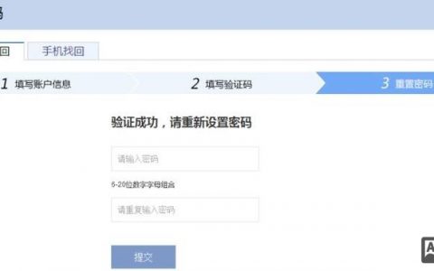 智联招聘怎么撤回申请，智联招聘撤回申请怎么操作？
