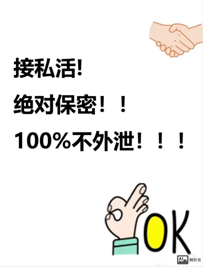 广告设计如何接私活