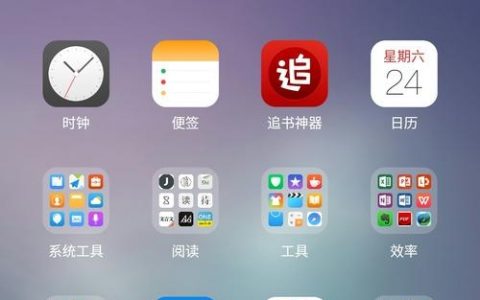 oneplus招聘题库，OnePlus招聘题库含哪些题目？