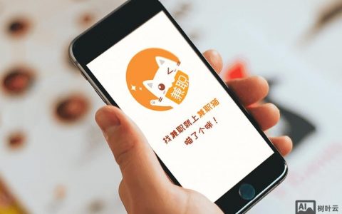 兼职猫怎么发布招聘，兼职猫怎么发布招聘？