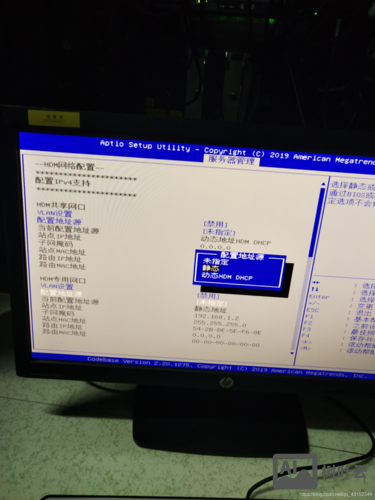如何手动重启机房服务器