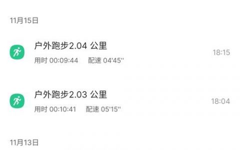 keep上的运动视频如何配音，keep运动视频如何配音？