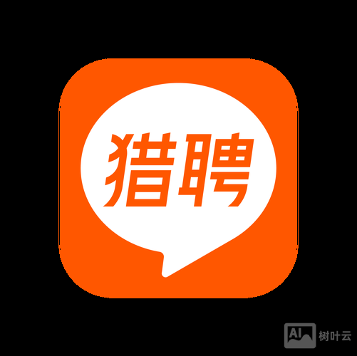 猎聘网怎么发布招聘信息