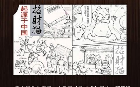 招财猫的招聘怎么删除，招财猫招聘信息怎么删？