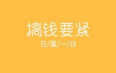 招财猫怎么删除招聘，招财猫招聘信息怎么删？