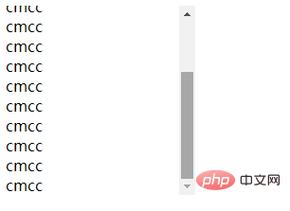 HTML如何隐藏水平滚动条