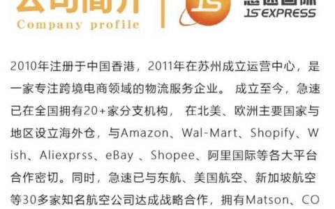 广州faas招聘，广州FAAS招聘要求有哪些？