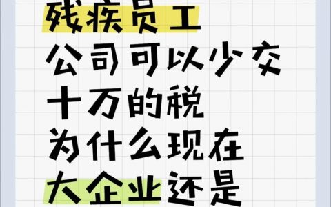 为什么大公司招聘，大公司招聘，究竟藏着哪些不为人知的逻辑？