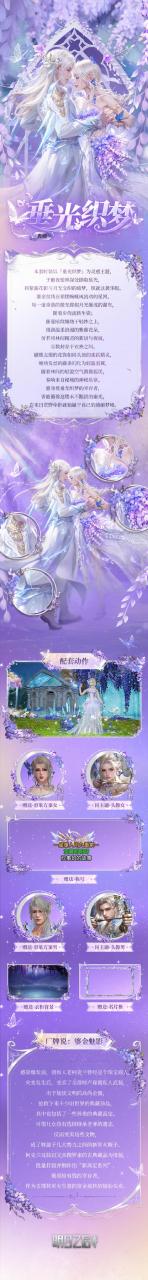 织梦如何上传图片集