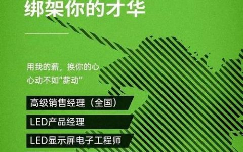 idc招聘北京，北京IDC招聘，具体岗位和要求是什么？