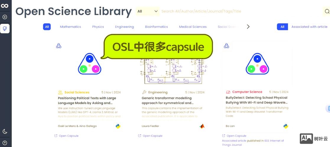 知道源代码如何做网站