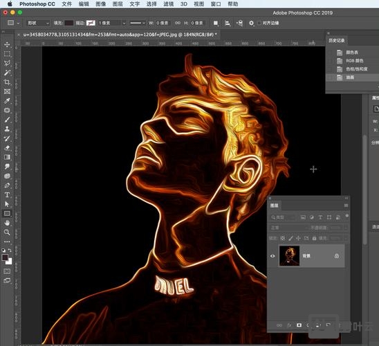 ps如何加火焰效果图