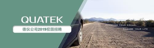 智联招聘密码忘了怎么办