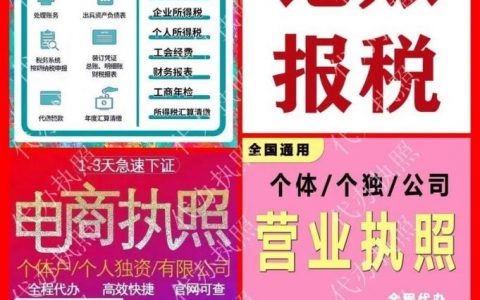 如何查网站注册用户数，如何精准查网站注册用户数？