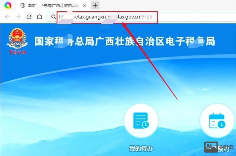 网上零是如何进行操作