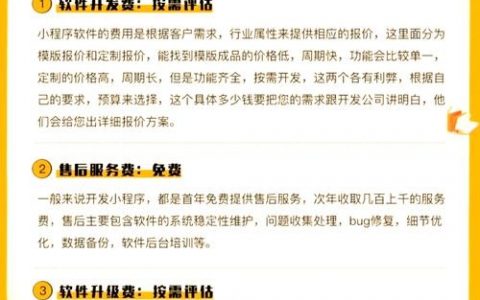 网上零是如何进行操作，网上零操作步骤是怎样的？