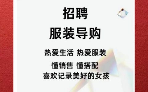简单派招聘，简单派招聘，要什么样的人才？