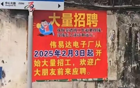 为什么招聘难，招聘难，究竟卡在了哪一环？