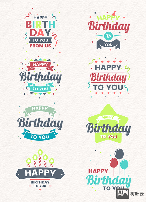 扁平化设计如何制作