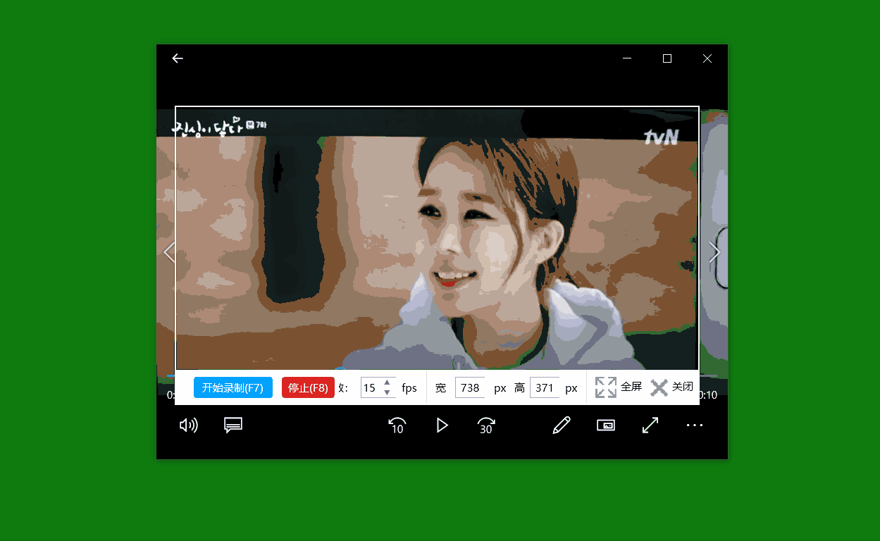界面动态效果如何制作