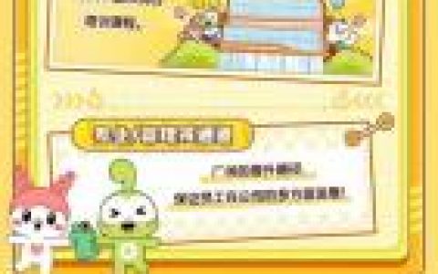 招聘环节游戏，招聘游戏环节，真能筛选出合适人才吗？