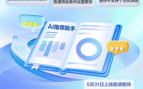 智联招聘怎么取消投递，智联招聘如何取消已投递的简历？