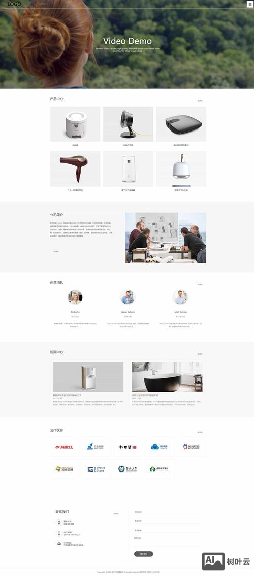 如何用织梦cms做网站