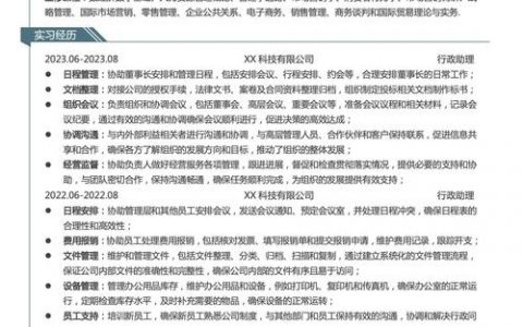 智联招聘怎么隐藏简历，智联招聘如何隐藏简历？