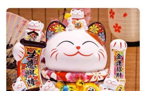 招财猫怎么发招聘，招财猫怎么发招聘？企业如何高效招财？