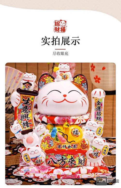 招财猫怎么发招聘