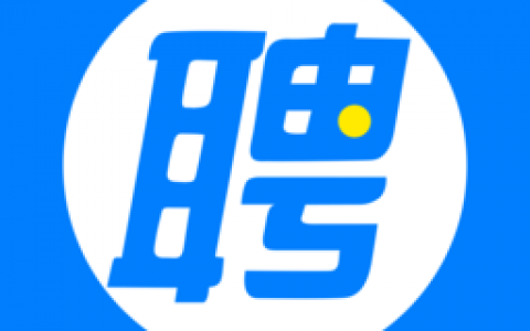 招聘是什么软件，招聘是什么软件？