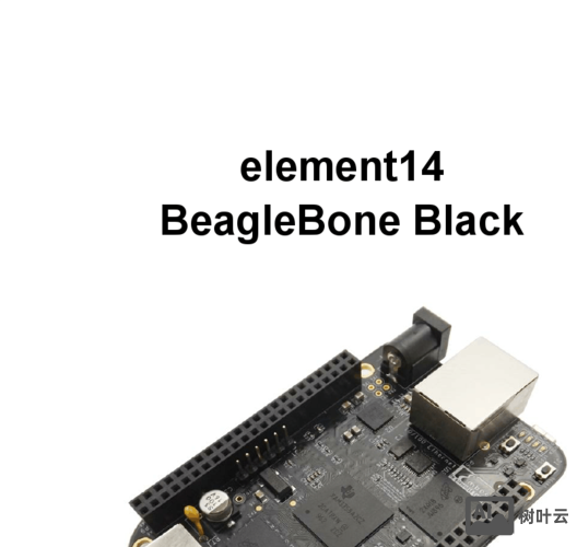 beaglebone black 招聘