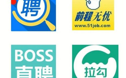 拉勾网怎么招聘，拉勾网招聘具体流程是怎样的？