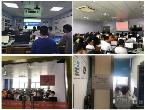 达内招聘怎么样